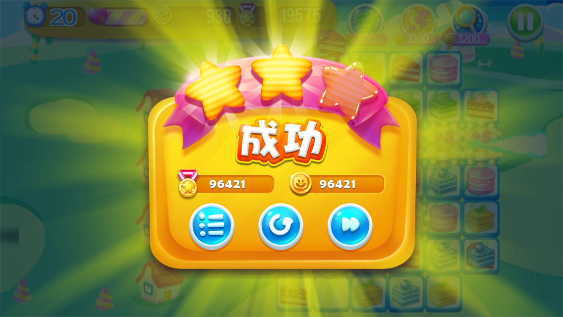 游戏中心手机360安全吗_360游戏中心手机游戏_游戏中心手机360怎么卸载