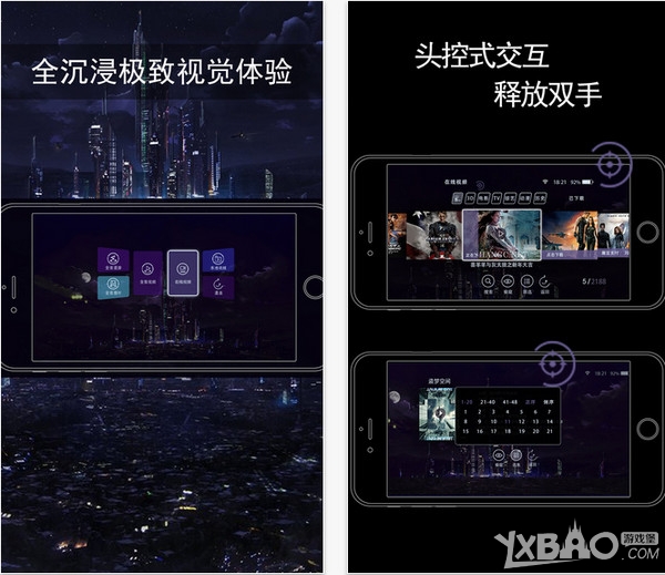 男友游戏模拟_vr手机游戏大全下载男友_男友游戏中文版