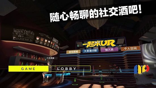 男友游戏模拟_vr手机游戏大全下载男友_男友游戏中文版