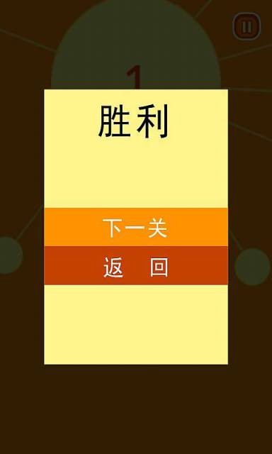 超强射手小游戏下载手机版_超强射手是什么游戏_超强射手无限金币仙玉版最新