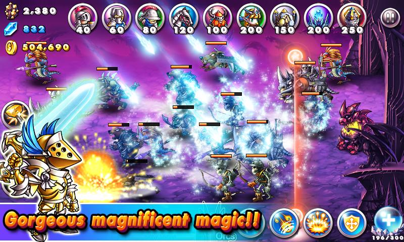 游戏帝国gamemax_帝国游戏手机游戏_游戏帝国vp500