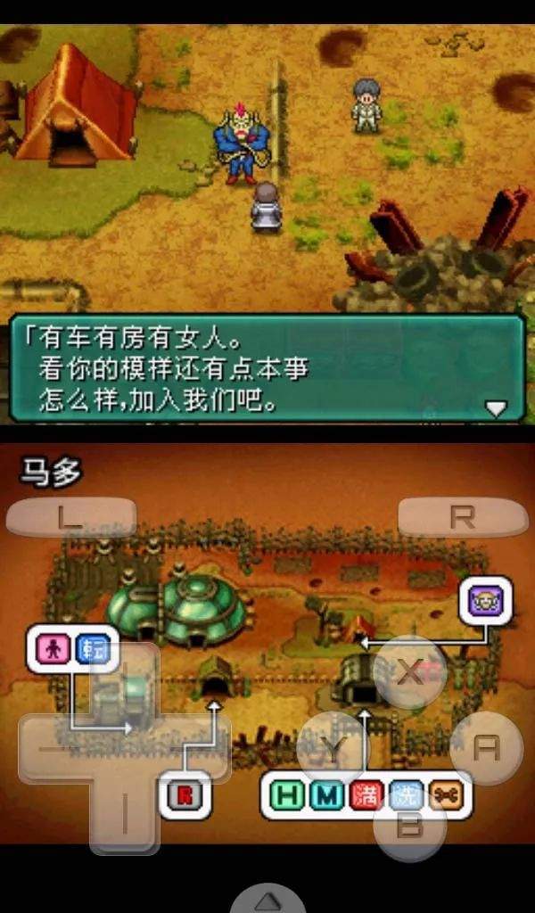 电脑游戏手机版本_电脑游戏改手机版怎么做_电脑改版手机游戏