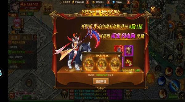 介绍手机游戏的app_deadcell手机游戏介绍_介绍手机游戏