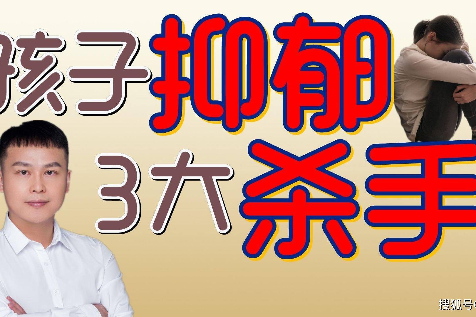 青少年玩手机突然抽搐_初中生玩手机游戏抽搐_中学生玩手机游戏