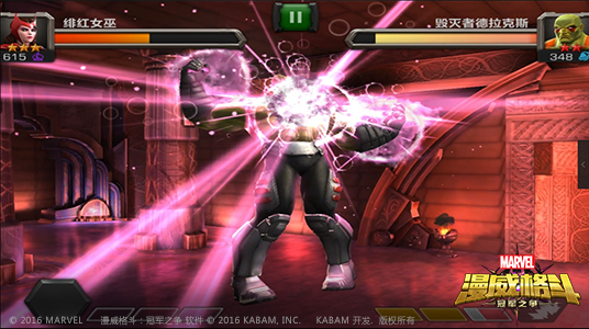 kabam的手机游戏_手机游戏卡不用网络_手机游戏卡不卡跟什么有关