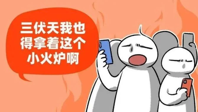 打游戏最差手机_打游戏手机_打游戏手机知乎