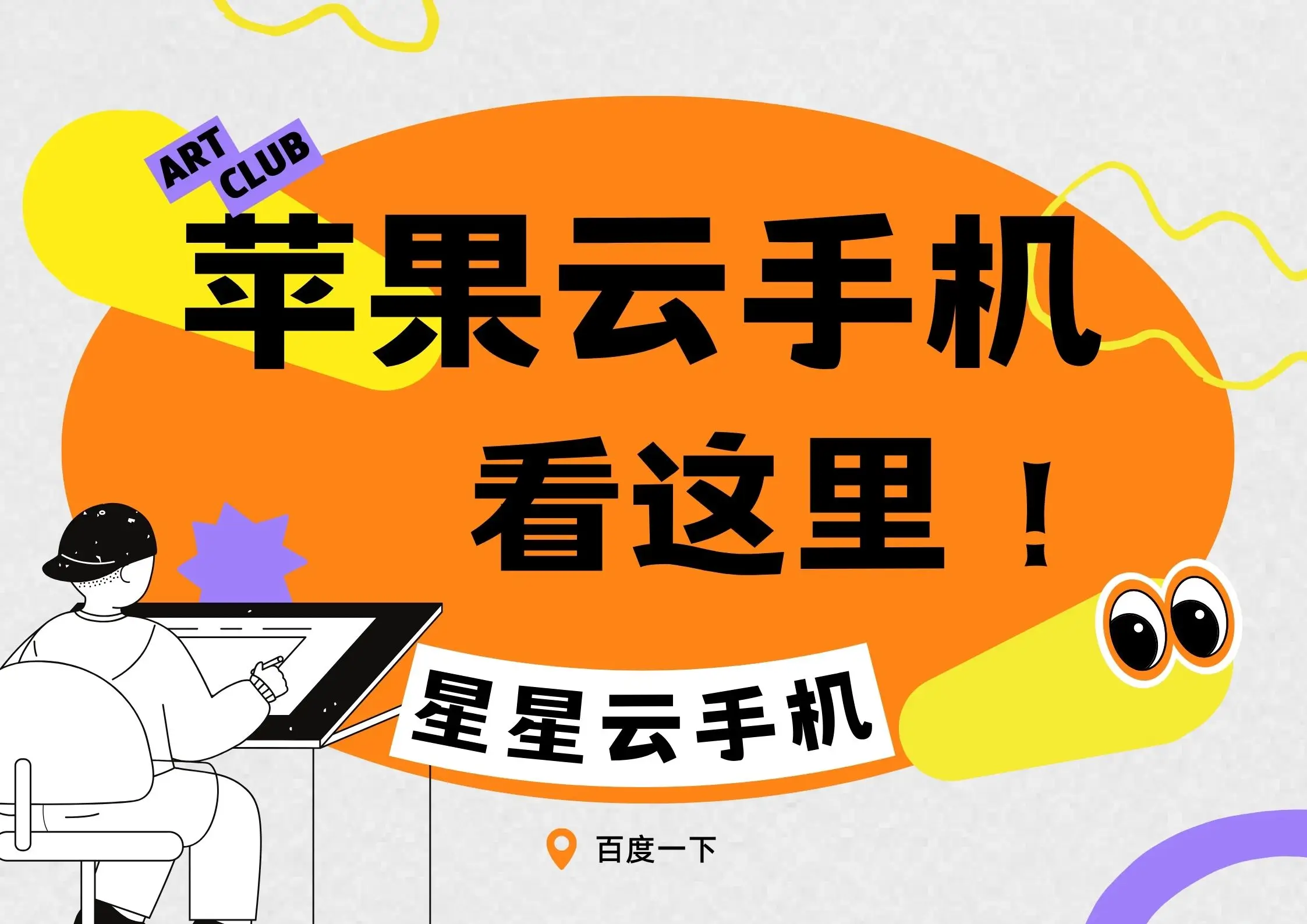 端口屏蔽如何打开_闭屏手机游戏端口设置_手机游戏端口关闭