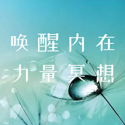 神剃结局和谁在一起了_神薙女主登场_神剃