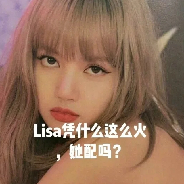 LISA游戏手机铃声_经典游戏铃声_手机铃声游戏主题曲