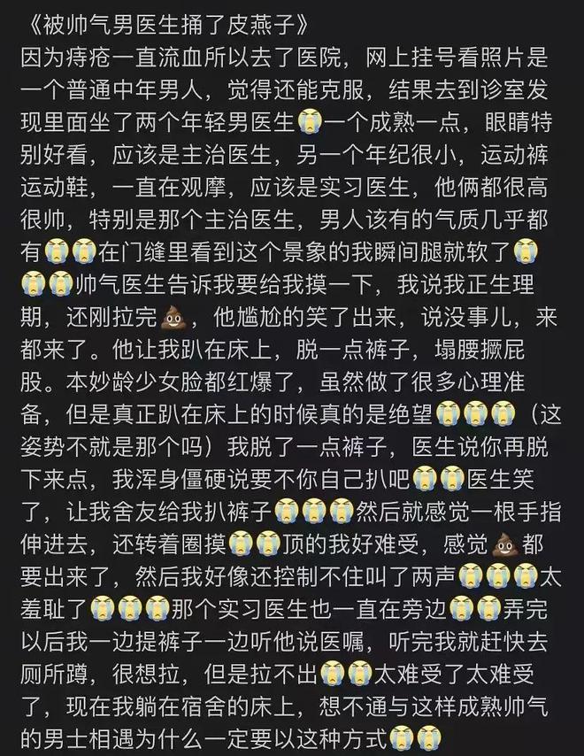 猜字游戏手机_手机游戏猜字游戏大全_手机游戏猜字游戏