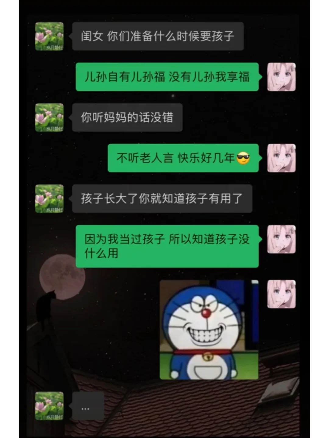 手机游戏猜字游戏大全_猜字游戏手机_手机游戏猜字游戏