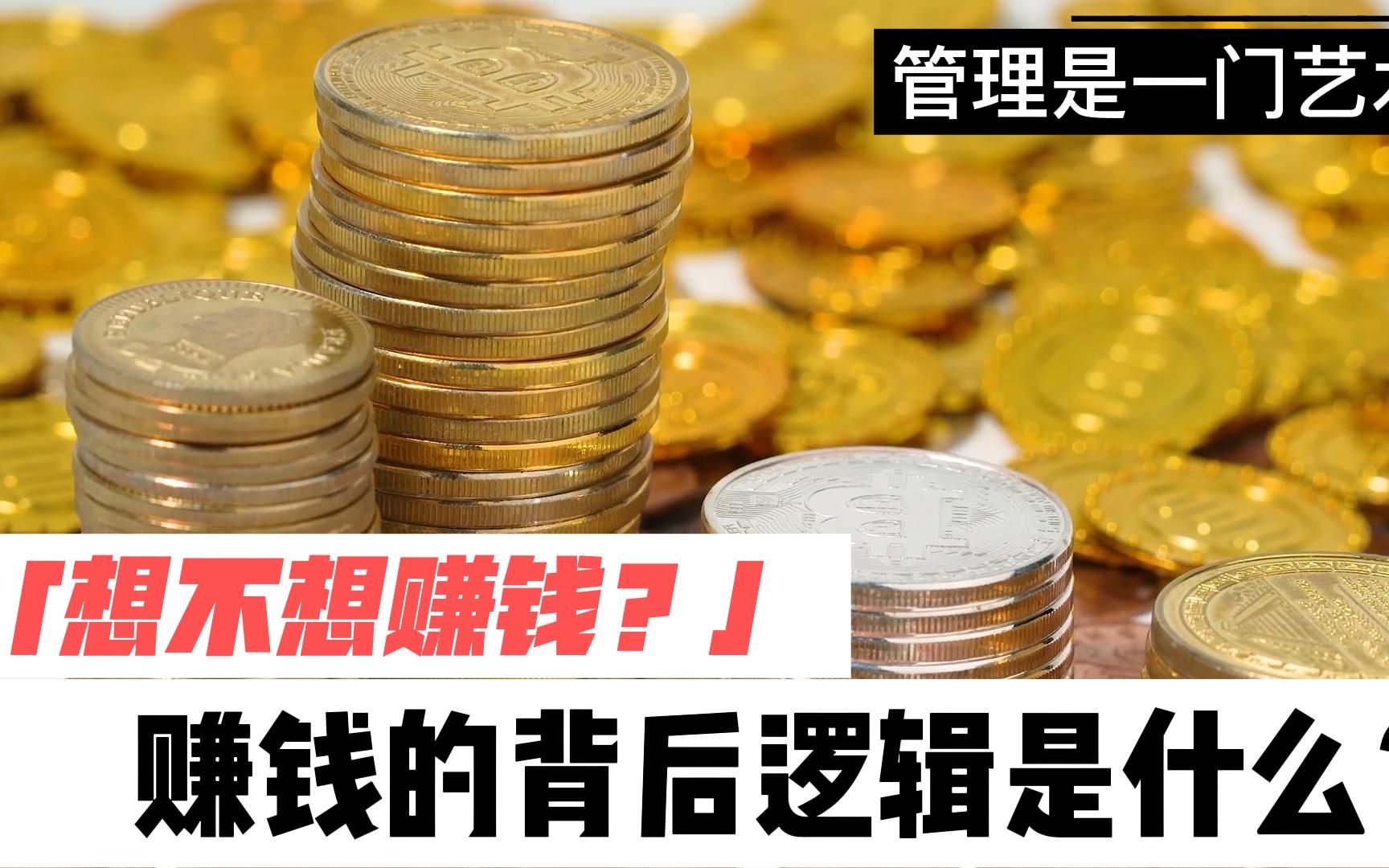 短视频如何靠播放量赚钱_短视频播放怎么赚钱_短视频怎么靠播放量赚钱