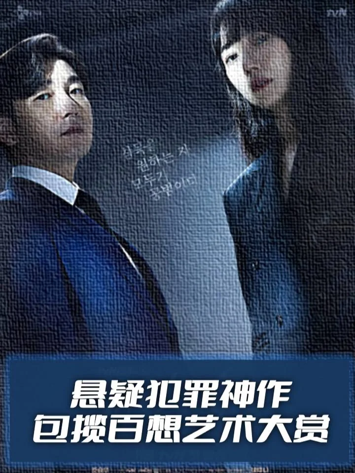 兵器少女所有伙伴大全_兵器少女_兵器少女40级秘境地图