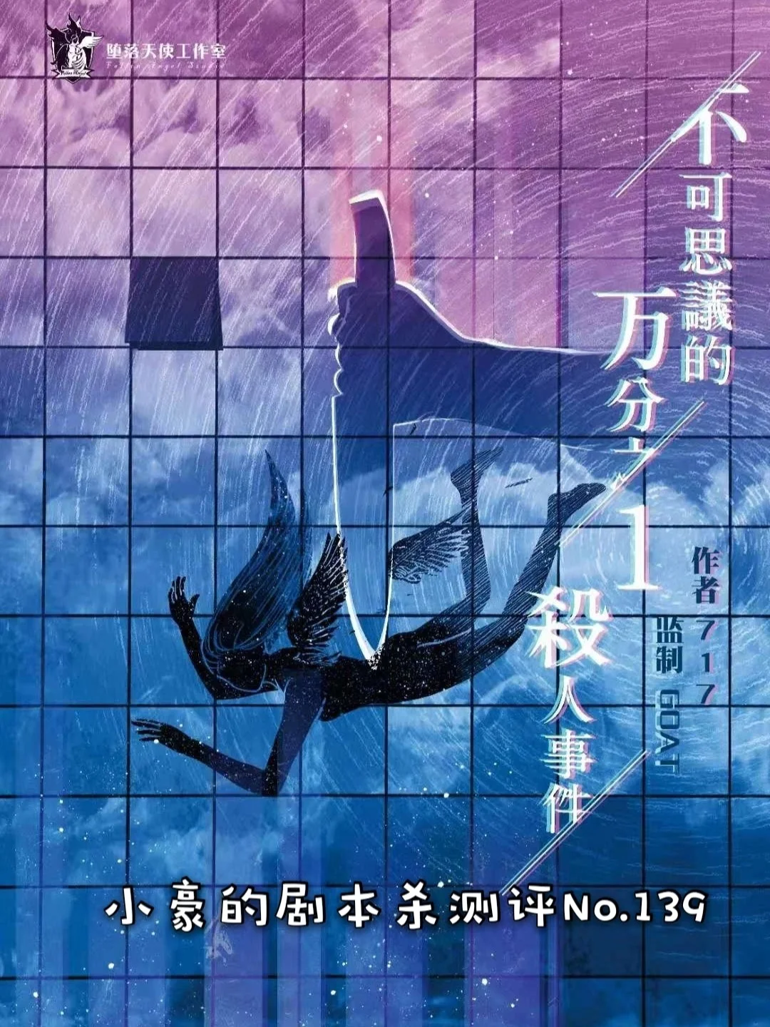 兵器少女_兵器少女40级秘境地图_兵器少女所有伙伴大全