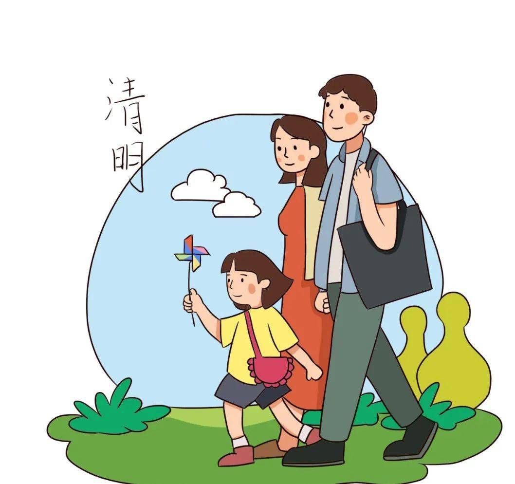 全年节日大全英文_全年节日大全_全年节日大全图片