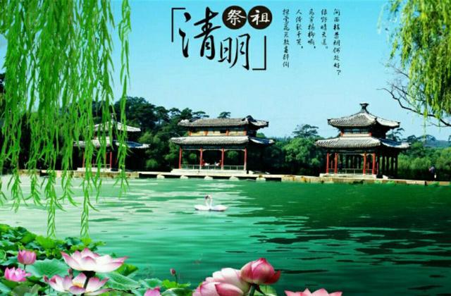 全年节日大全_全年节日大全图片_全年节日大全英文