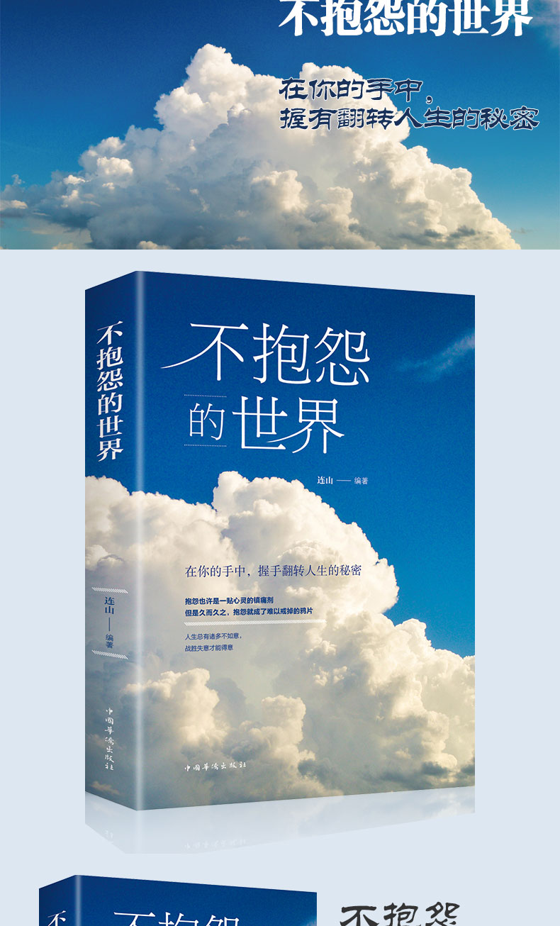 狮子兽x_格斗狮子兽_疯狂狮子兽