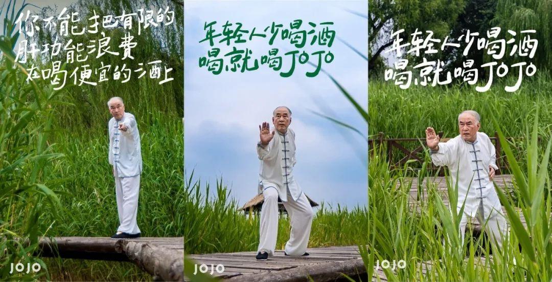 jojo世界-JoJo 的世界：一部跨越时空的壮丽史诗，诠释