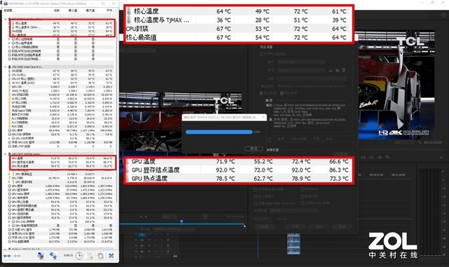 游戏变态攻略超级手机怎么玩_超级变态属性手游_超级变态手机游戏游戏攻略