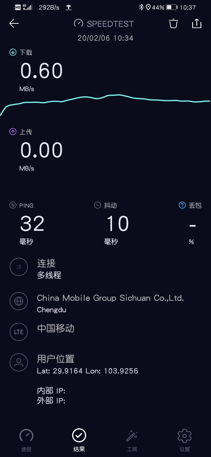 600的游戏手机_600元手机玩游戏哪款好_600元左右手机4g游戏