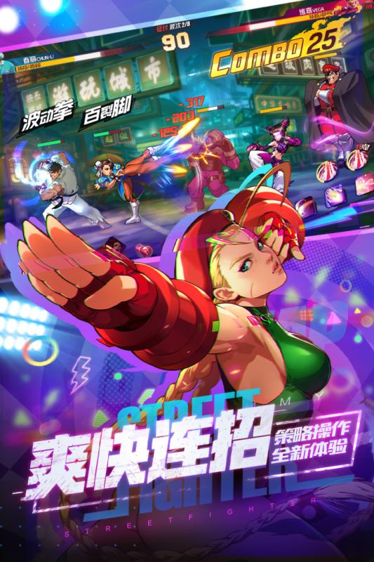 奔跑app_奔跑免费下载_奔跑手机游戏下载