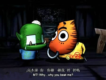 大火的游戏_火爆一时的手机游戏_2012年大火的手机游戏