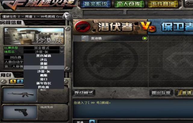 2012年大火的手机游戏_大火的游戏_火爆一时的手机游戏