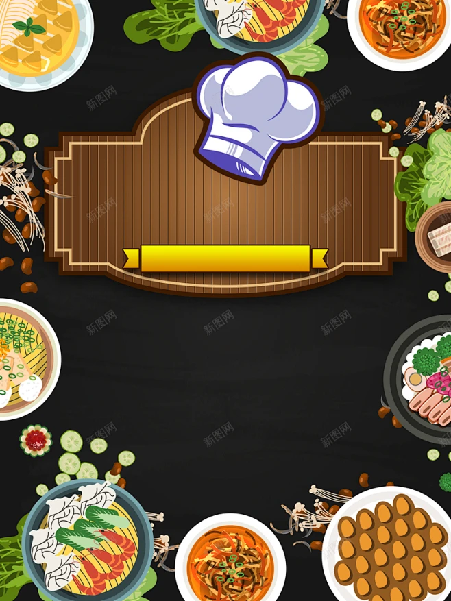 吃货请闭眼手机版下载游戏_吃货请闭眼app_吃货请闭眼好看视频