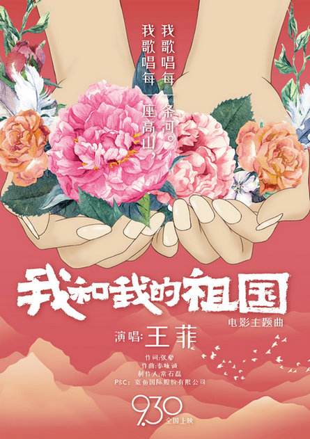 锦山彰_锦山彰_锦山彰