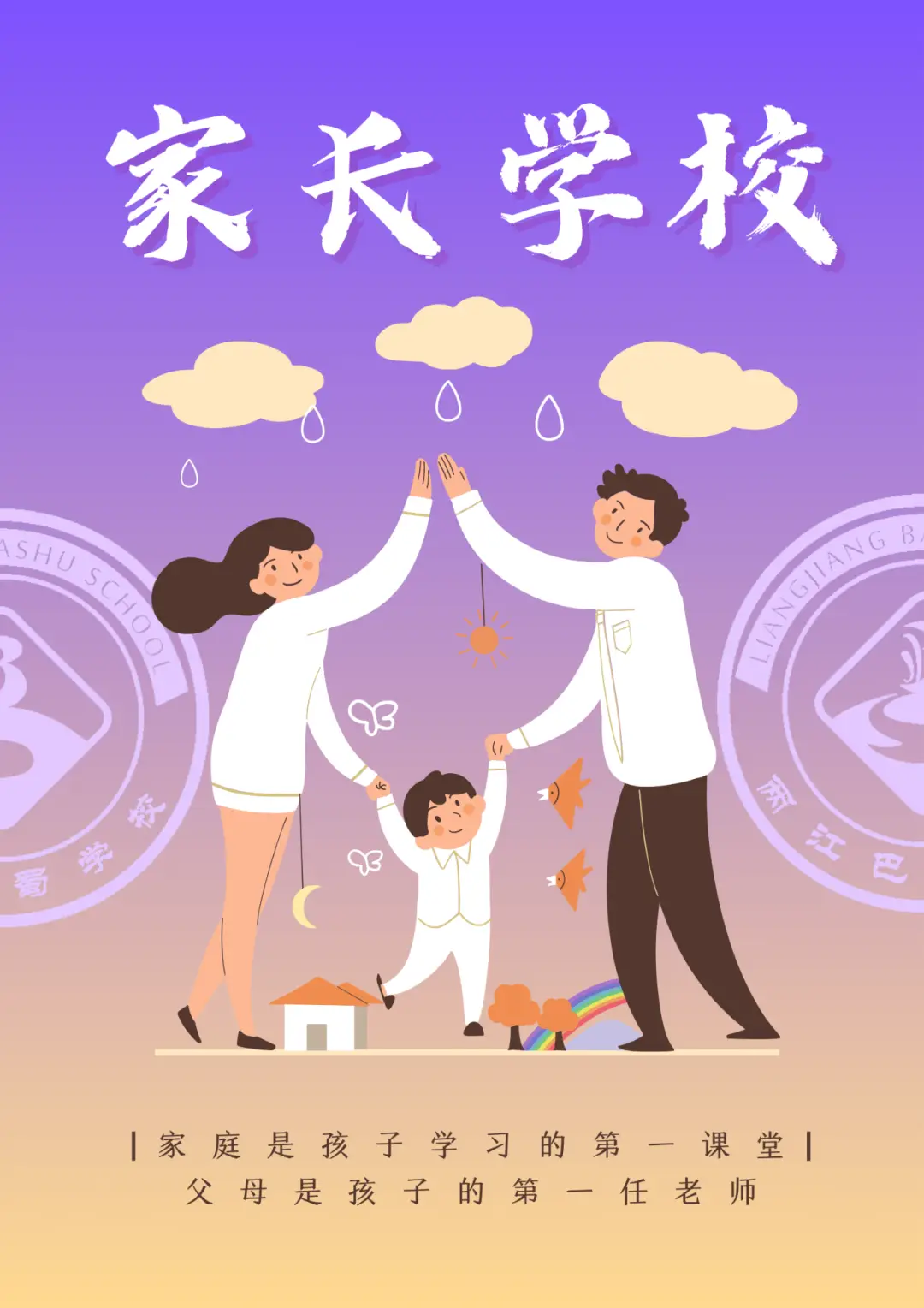 根源证书下载地址_根源证书_根源证书失效怎么处理