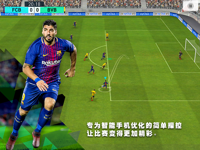 电视手机游戏_电视手机游戏ios_电视手机游戏为何让人沉迷作文