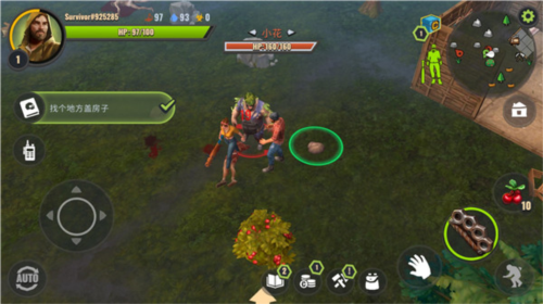 电视手机游戏ios_电视手机游戏_电视手机游戏为何让人沉迷作文