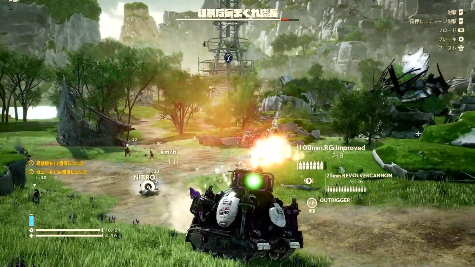 电视手机游戏_电视手机游戏ios_电视手机游戏为何让人沉迷作文