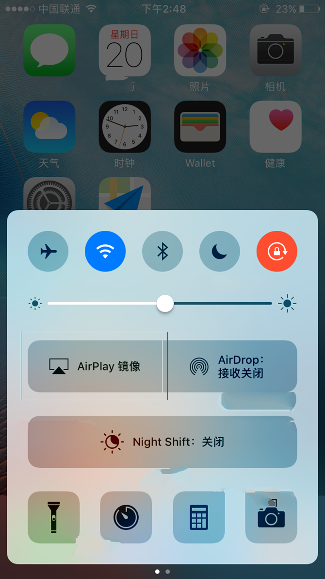 手机玩电脑游戏苹果_电脑玩iphone手游_ios手机如何玩电脑游戏