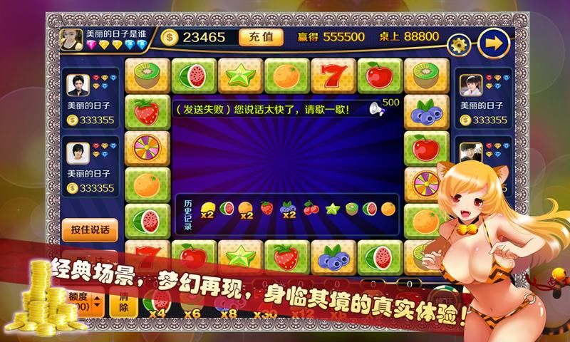 按键手机游戏搬家_搬家按键手机游戏叫什么_搬家的小游戏