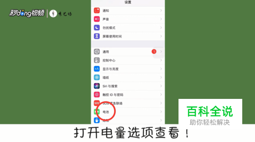 办屏幕变黄打手机游戏怎么办_打游戏手机屏幕变黄怎么办_办屏幕变黄打手机游戏能玩吗