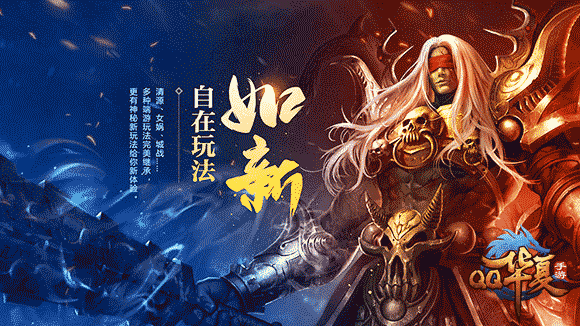 游戏时间app_玩手机时间软件_比较花时间的手机游戏软件