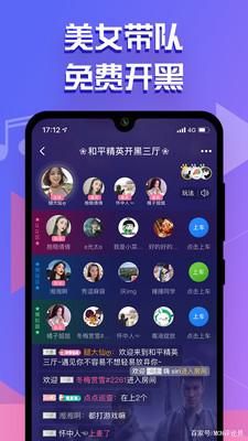 女生玩不腻的手机游戏联机版_跟女生联机玩什么手机游戏_适合女生玩的手机联机游戏