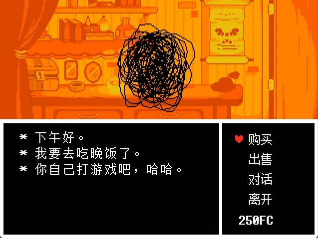 沉默乐团脑叶公司资料_脑叶公司沉默乐团_沉默乐团脑叶公司wiki