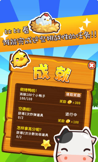 有人物的游戏_手游游戏人物_带人物的手机小游戏有哪些