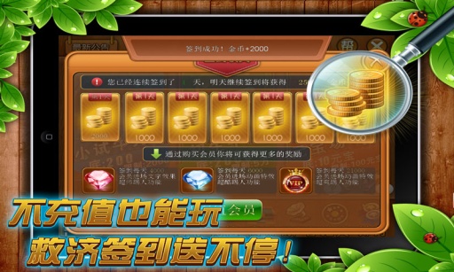 有人物的游戏_手游游戏人物_带人物的手机小游戏有哪些