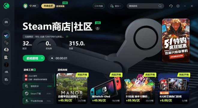 415错误码http请求_415错误码http请求_415错误码http请求