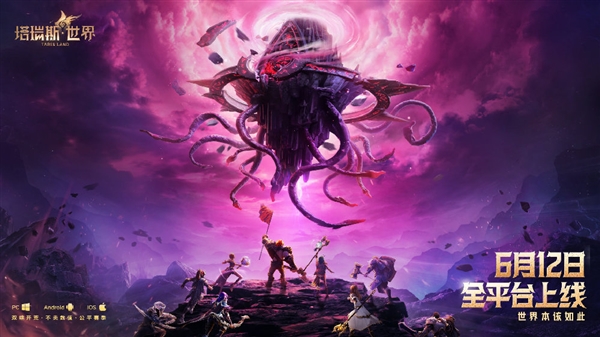 手机pc互通游戏_手机端pc端互通的游戏_pc手机游戏如何互通游戏