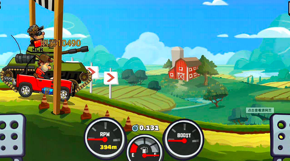 登山赛车下载安装_登山赛车版本大全_登山赛车2游戏手机版下载