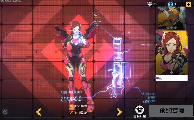 游戏射击视频_射击视角手机游戏有哪些_第一视角手机射击游戏