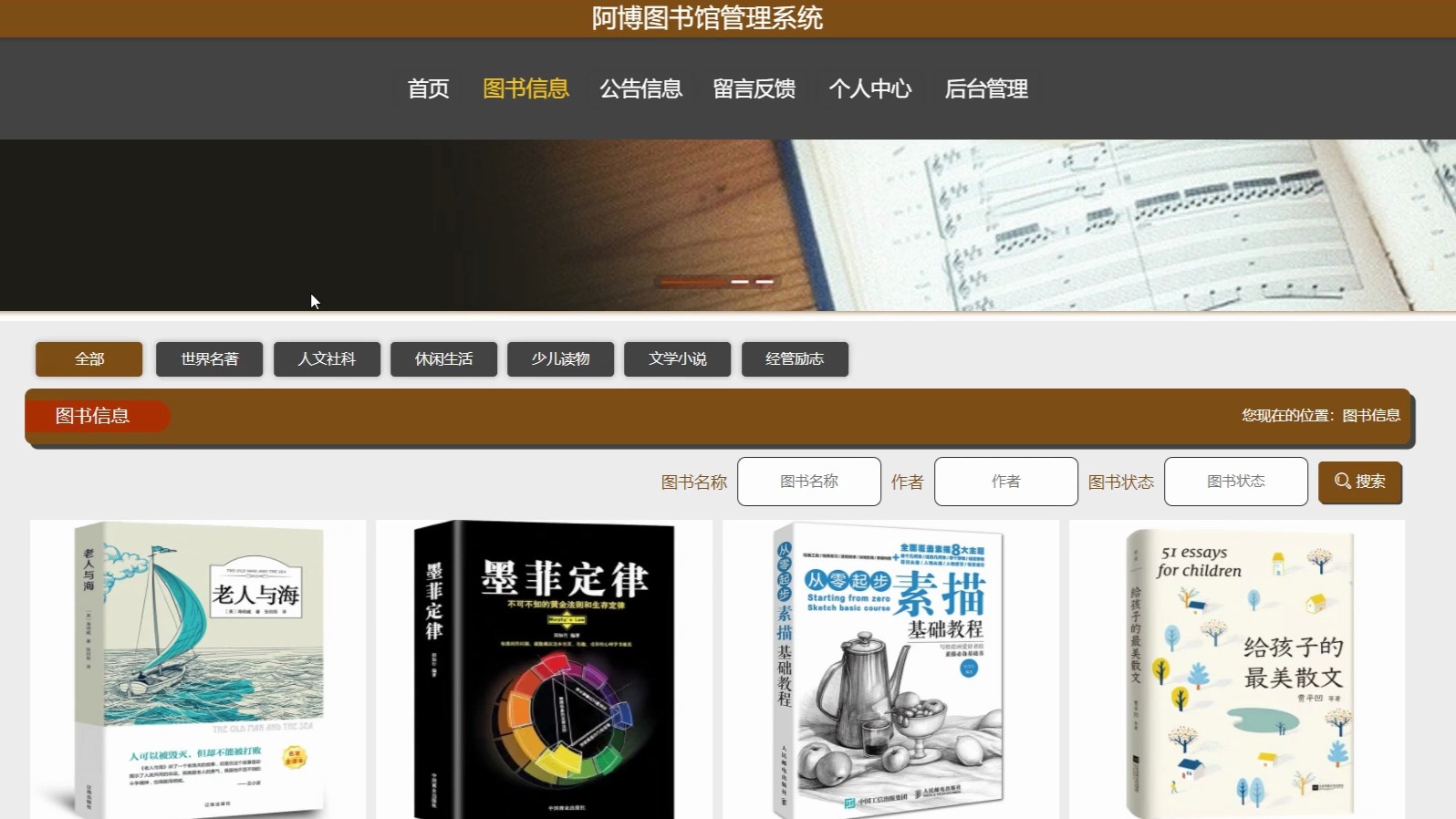 vue.js图片上传组件_文件名后缀为vue_vue图片