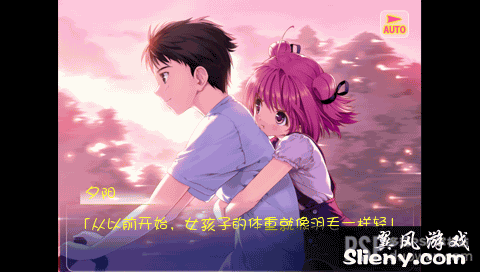 psp模拟器免费下载_psp模拟器低配置手机版_psp手机模拟器游戏资源