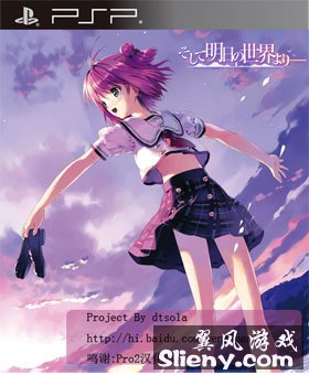 psp模拟器免费下载_psp手机模拟器游戏资源_psp模拟器低配置手机版