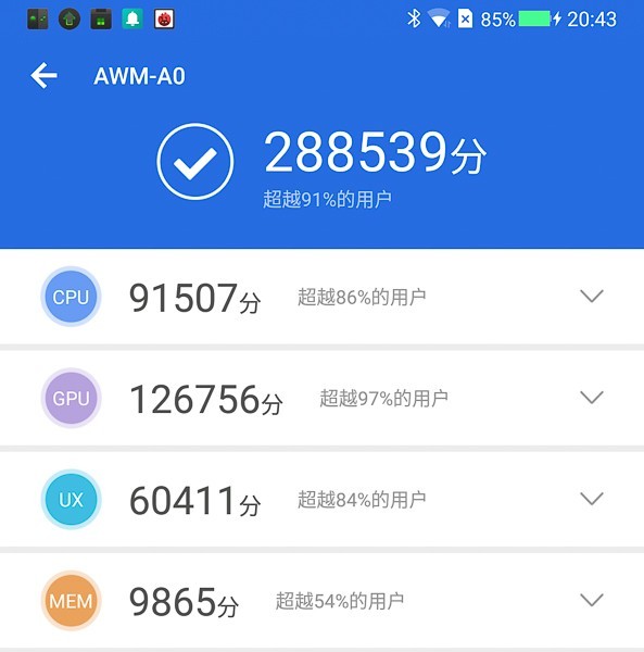 最强吃鸡攻略图片_最厉害的吃鸡_2022最强吃鸡游戏手机