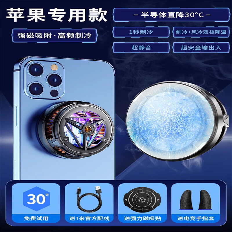 最厉害的吃鸡_2022最强吃鸡游戏手机_最强吃鸡攻略图片